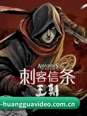 🍉 关于我们 - 体育资讯服务