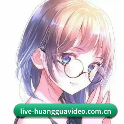 黄瓜视频 APP